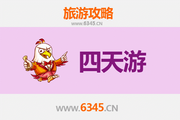 太原杏花岭四天三夜深度游攻略：古韵与现代的完美融合