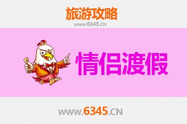 太原杏花岭情侣浪漫之旅：古巷漫步与时光约会攻略