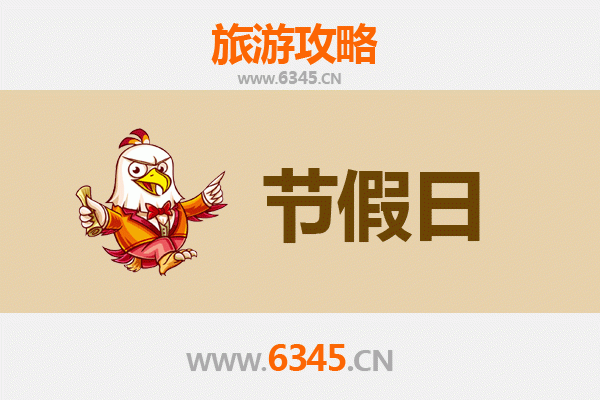 太原杏花岭出发：承德避暑山庄清凉之旅全攻略