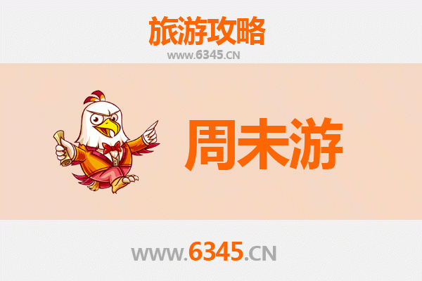 太原杏花岭周末游攻略：古韵新风，漫享悠闲时光