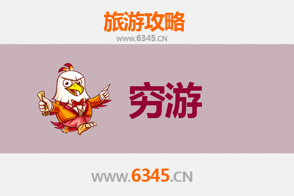 太原杏花岭穷游攻略：一个人也能玩转古韵之旅