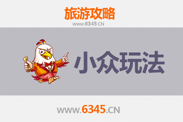 太原杏花岭小众玩法指南：解锁隐藏的古韵与现代风情