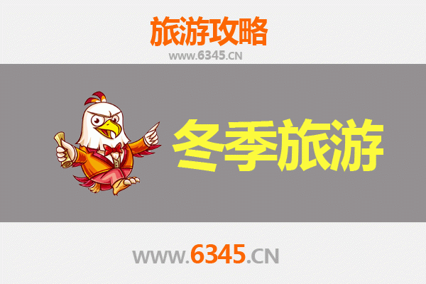 太原杏花岭冬季旅游全攻略：古韵与冬景的完美交融