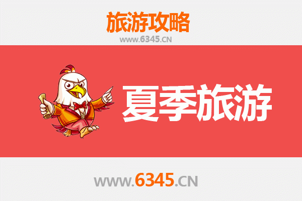 太原杏花岭夏季清凉之旅：古韵新风，避暑漫游